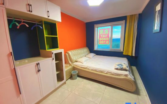 Hegang Baoli Homestay