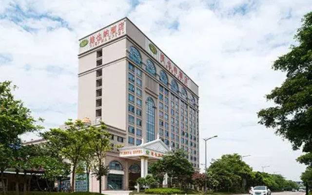 Vienna Hotel (Foshan Qiandeng Lake)