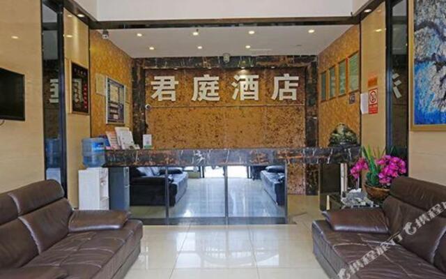Junting Hotel