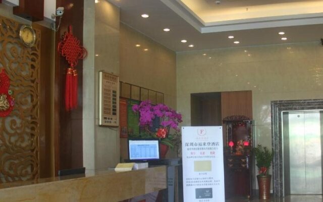 Fulaideng Hotel