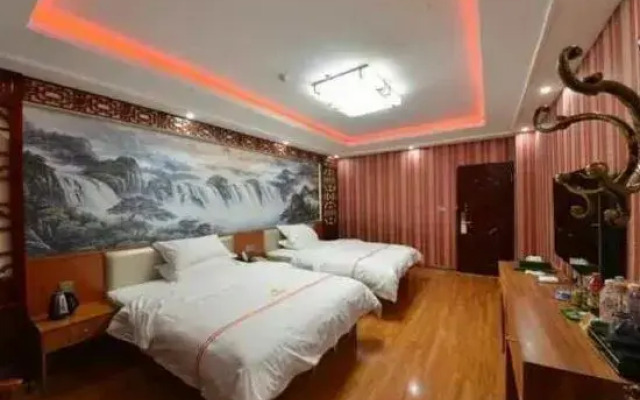 GuangYueZun Leye Hotel