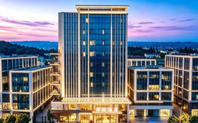 Chongqing Jinliang Hotel (Jiangjin Commercial Pedestrian Street The Bus Terminal Area) – Outside – Chongqing