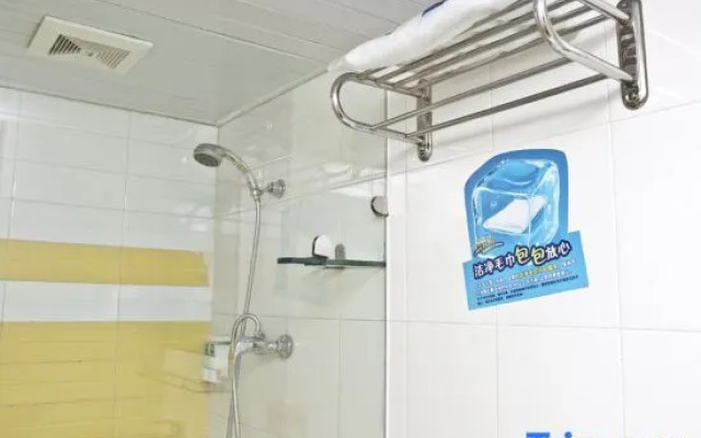 JIAHON Hotel Pingtan