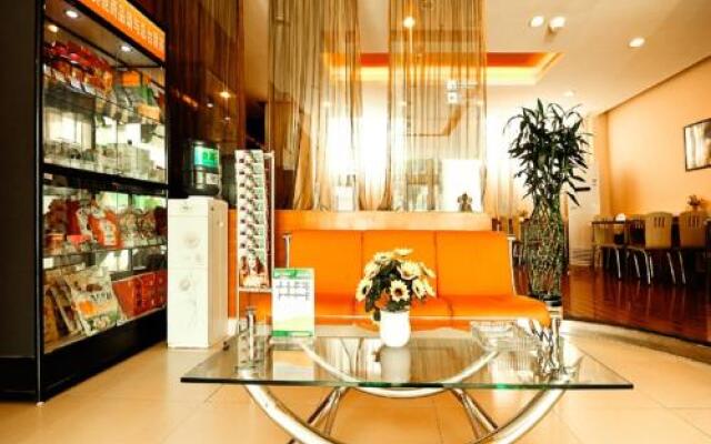 Jinjiang Inn Style Taiyuan Exhibition Center