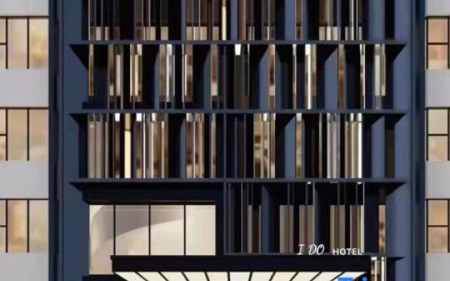 Aidu Hotel (Huairou Wanda Plaza)