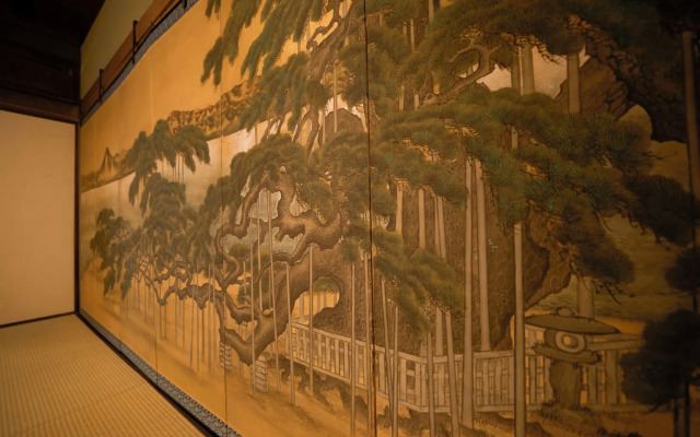 Charoku Bekkan