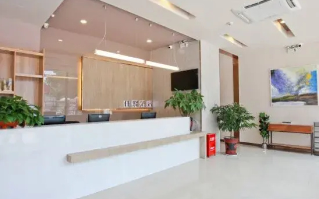 Grace Inn (Shanshi store, Wenhua East Road, Jinan)