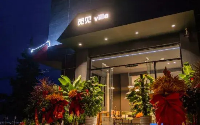 Mijian Villa Homestay