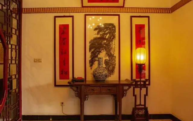Yizhoufu Hotel