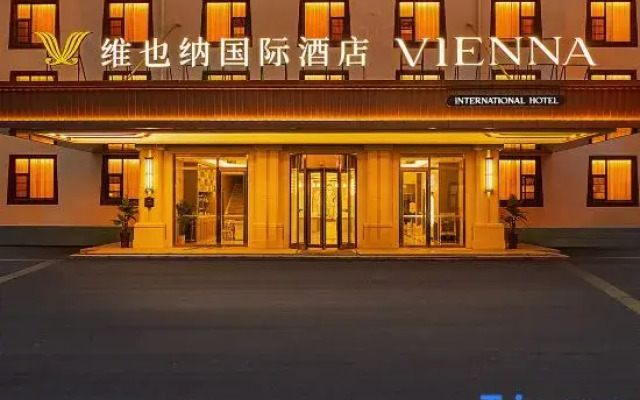 Vienna International Hotel