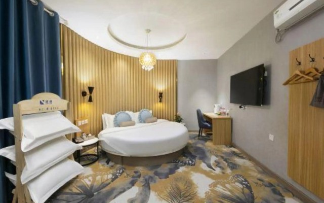 Zhengzhou City Fun Hotel (Exhibition Center)