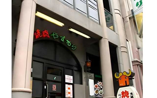 Shimonoseki Station Hotel