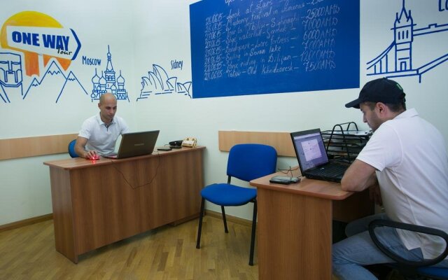 Umba Hostel & Tours
