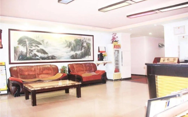 Boyuan Hotel