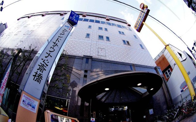 Capsule & Spa Grand Sauna Shinsaibashi