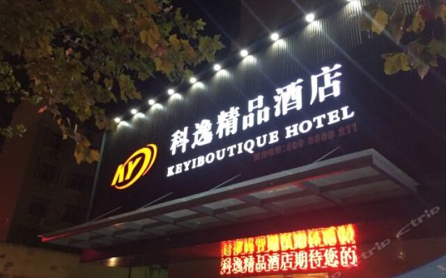 Keyi Boutique Hotel (Hefei Wenzhong Road)