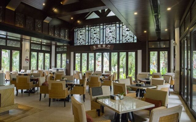 Zhujiang Nantian Resort