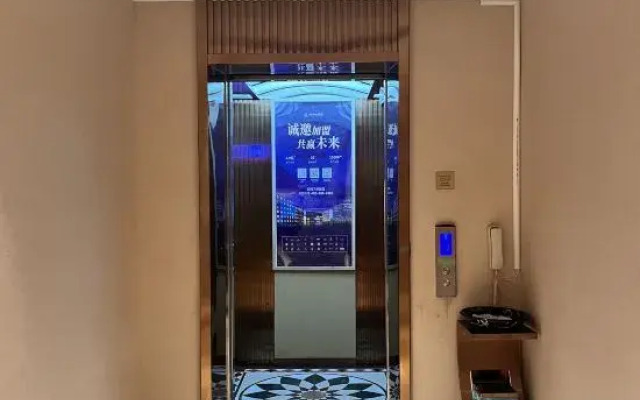 Vienna 3 Best Hotel (Jiangmen Enping Stadium)