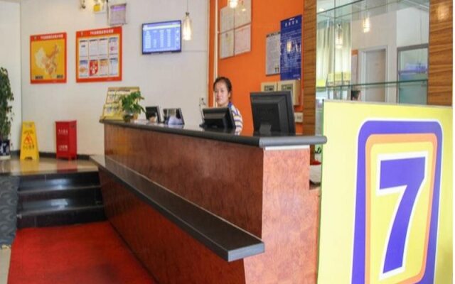7 Days Inn Shangdi Sports University