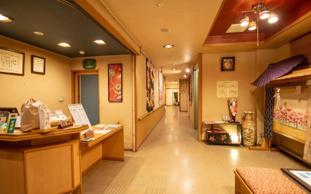 Yudanaka Ryokan Hakura