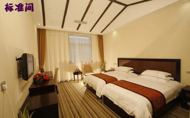 Tianmu Huihuang Hot Spring Holiday Hotel