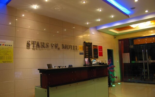 Stars 99 Motel Shanghai University of Finance and Economics