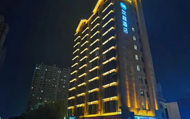 HanTing Hotel (Baoji Tiyuchang Shibahe Xinjie Pedestrian Street) – Exterior – Baoji