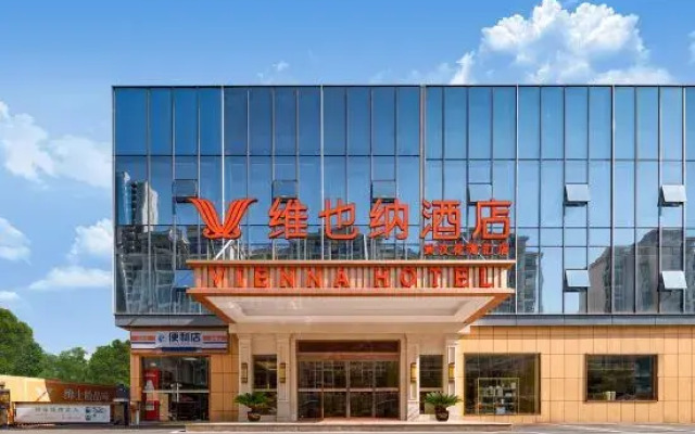 Vienna Hotel Wuhan Huabohui Store