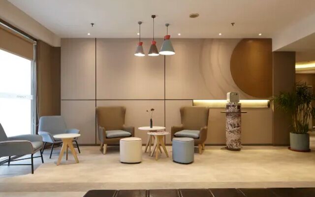 Home Inn (Yangzhou Slender West Lake Wenchang Pavilion)