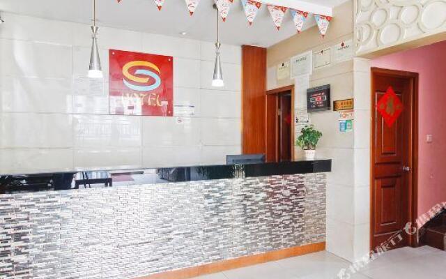 Caishe Chain Motel Hefei Tongling Road
