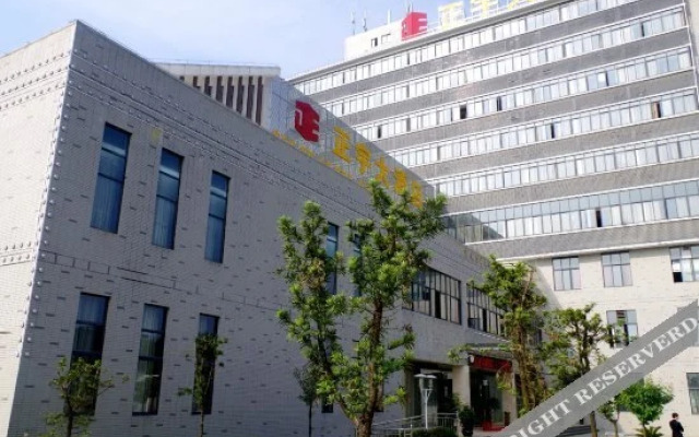 Zheng Yu Hotel