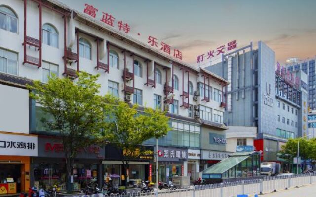Zhangjiajie Fulante Theme Hotel