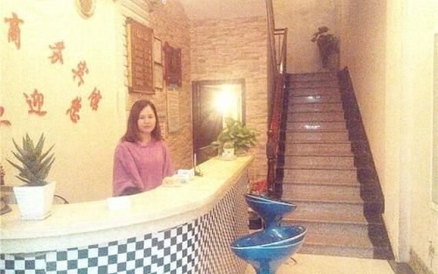 Jiayuan Business Hotel