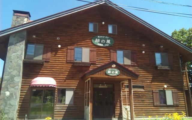 Rental Lodge WHITE RABBIT Madarao kogen Cottage RABBIT