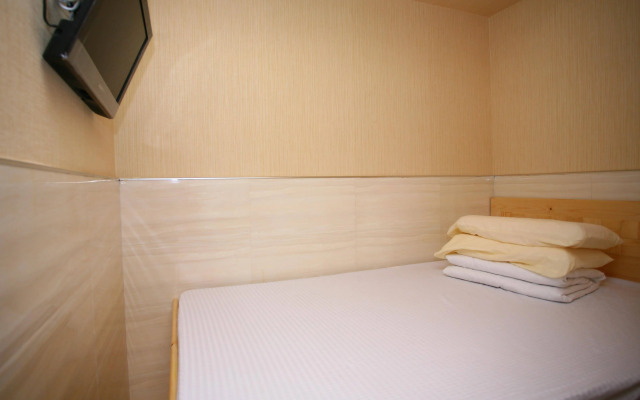 Kam Fu Guest House