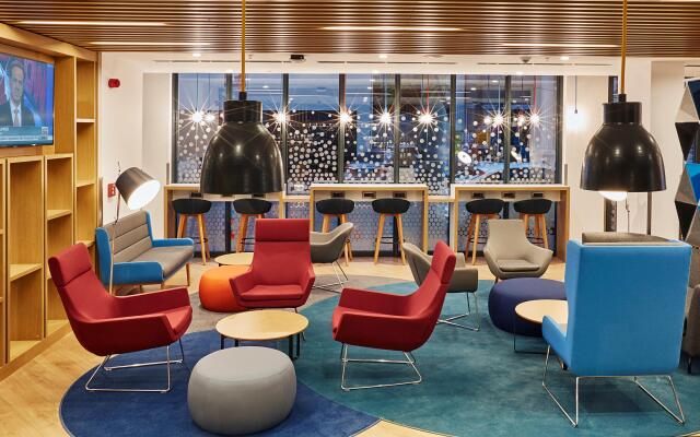Holiday Inn Express Istanbul - Atakoy Metro by IHG