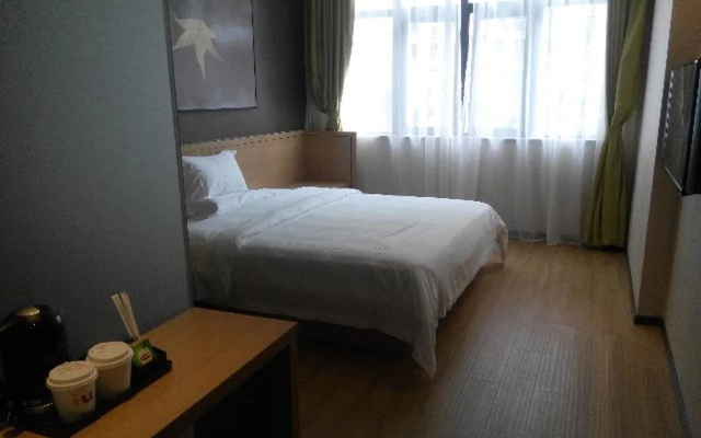 IU Hotel Guangzhou Jingxi Southern Hospital Metro Branch