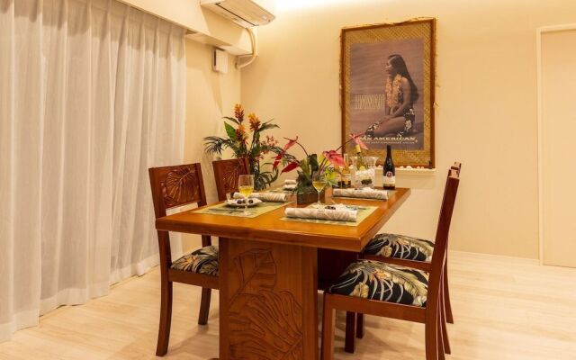 The Ocean View Condominium Motobu