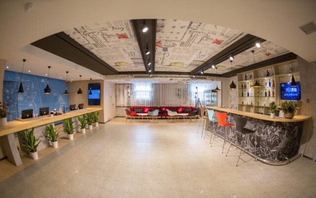 Ibis Nanchang Bayi Museum Metro Station Hotel Hotel