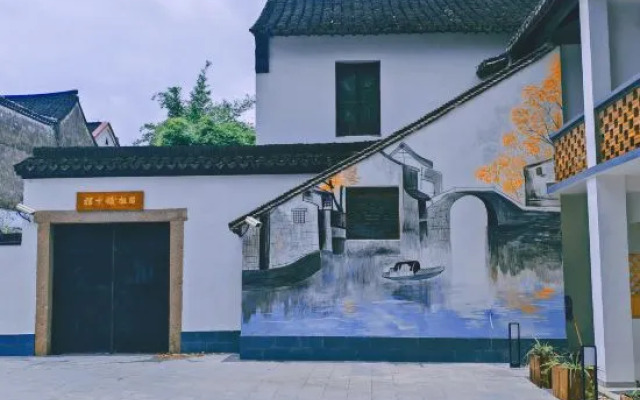 Yunshe Bieyuan (Shanghai Fengjing Ancient Town Branch)