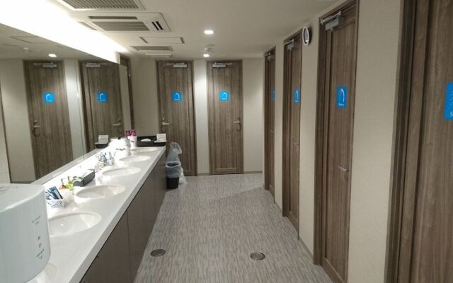 Hirosima No Oyado Hostel