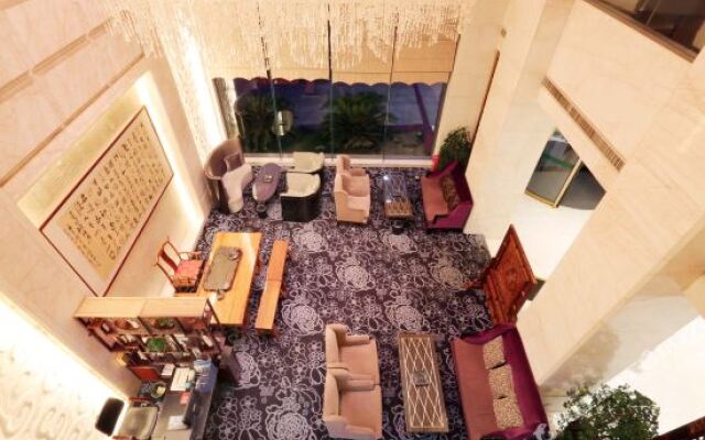 Haiyi Fino Hotel (Swan Lake Branch）