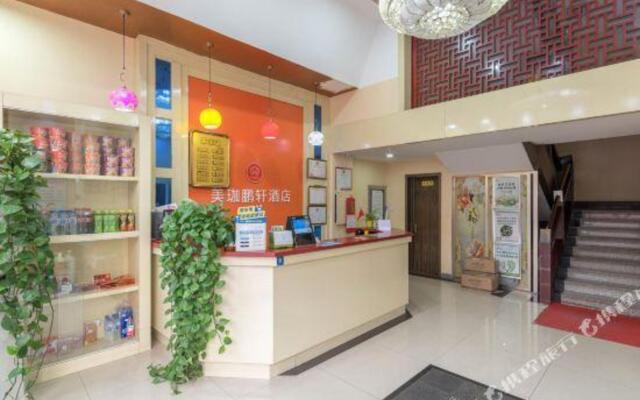 Tianjin Pengxin Express Hotel