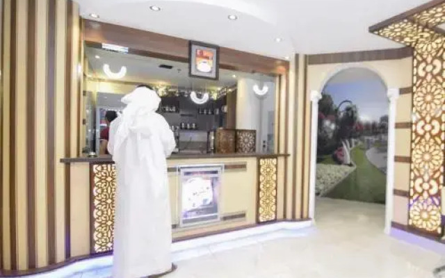 Asfarkom Aparthotel