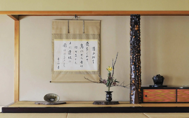 Seishounagon