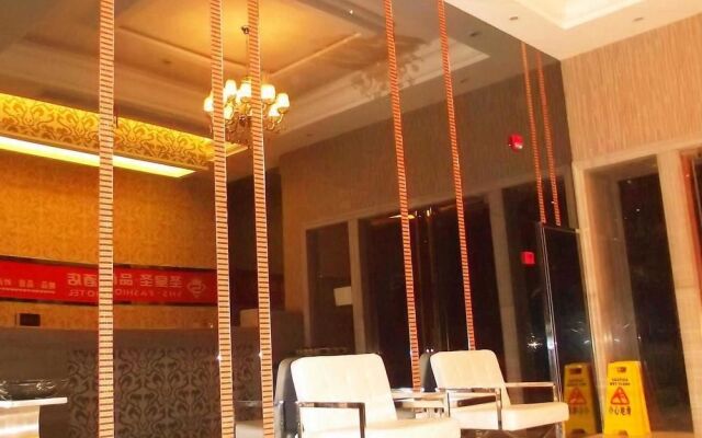 Hangzhou SHS Fashion Hotel