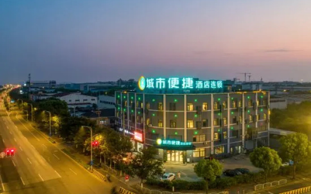 City Convenience Hotel (Shanghai International Tourism Resort Shenjiang South Road) – Outside – Shanghai