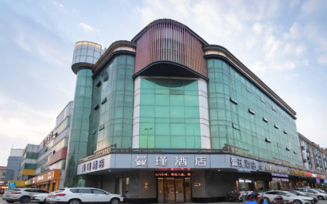 Manchester Hotel