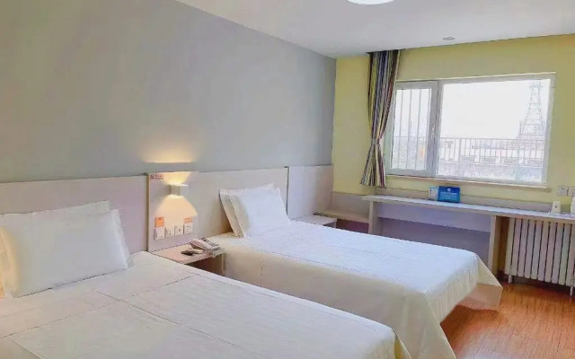 7 Days Inn Beijing Jiugong Branch
