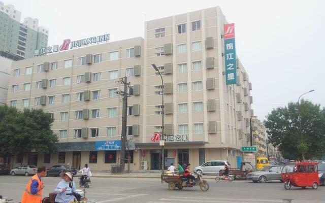 Jinjiang Inn Hengshui Railway Station